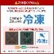 ��ʡ�ݡ�ŷ����Ф��ޤ������ޤ����ơ��롦�ᤫ�����������ҵ�5�����å�