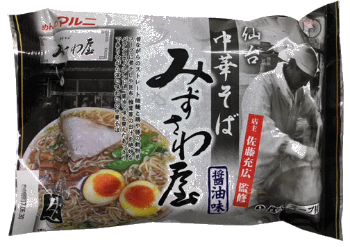 仙台中華そば みずさわ屋】醬油味 | 常温商品 | 松島さかな市場