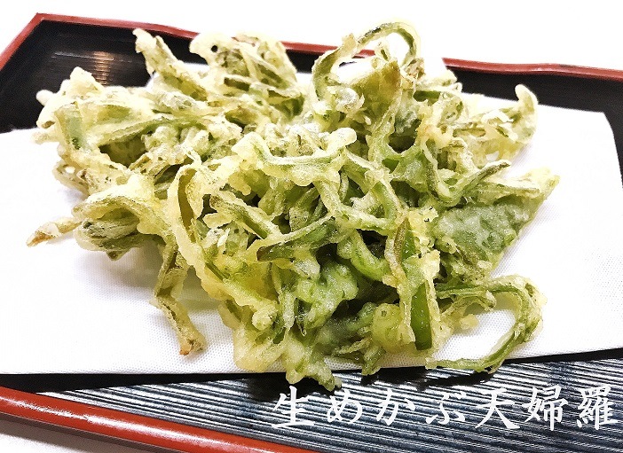 �ڽܤθ����ʡۻ�Φ�����ᤫ�֤Ⱦ�ʡ��ŷ���ᥫ�����Τ���֤���֥��å�