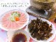 �ڽܤθ����ʡۻ�Φ�����ᤫ�֤Ⱦ�ʡ��ŷ���ᥫ�����Τ���֤���֥��å�