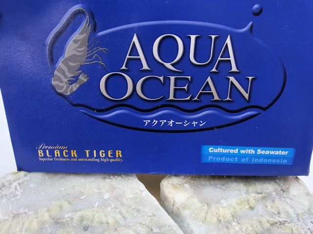 【twinブロック】海水養殖無頭ブラックタイガー海老13/15