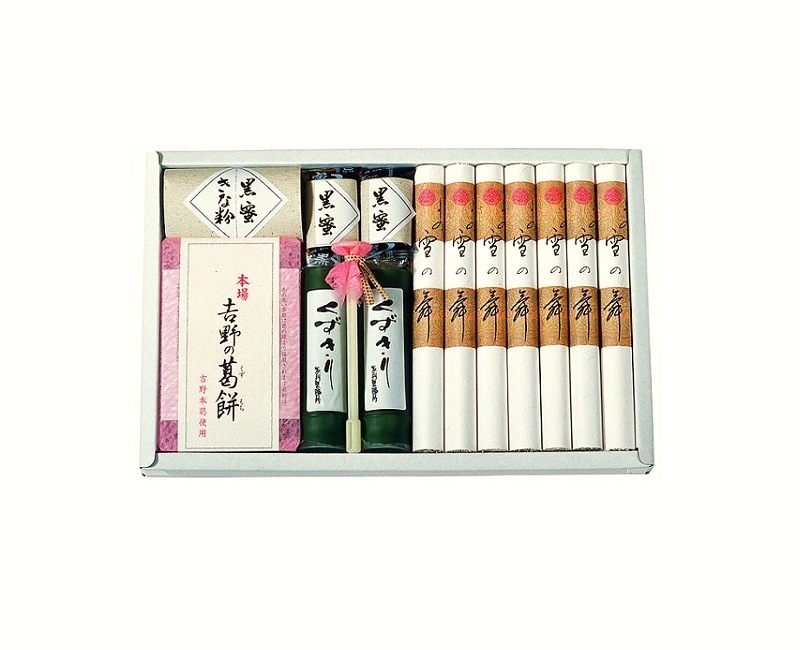 吉野文庫 JA-30 | すべての商品 | （株）坂利製麺所 公式オンライン