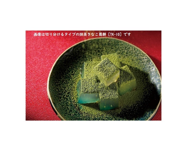 きなこもち Amazon.co.jp: 岩塚製菓 きなこ餅 桔梗信玄餅味 18枚×6袋 : 食品