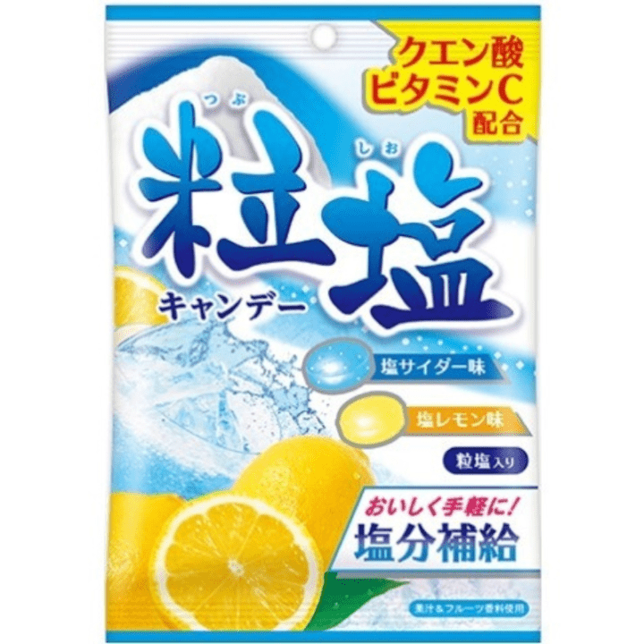 【期間限定42％オフ～】粒塩キャンデー　