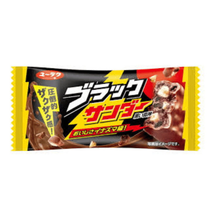 【定番商品】ブラックサンダー　