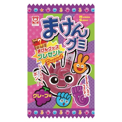 まけんグミ　シール　当選品１０枚 杉本屋製菓 まけんグミ グレープ味 15g×20個