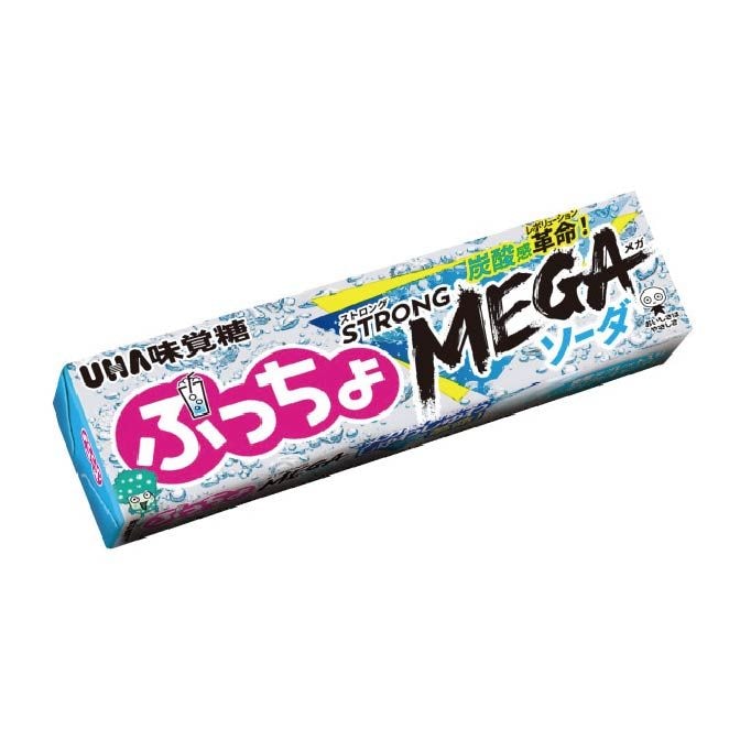 ぷっちょ 0000000001442_79AAPRE.jpg