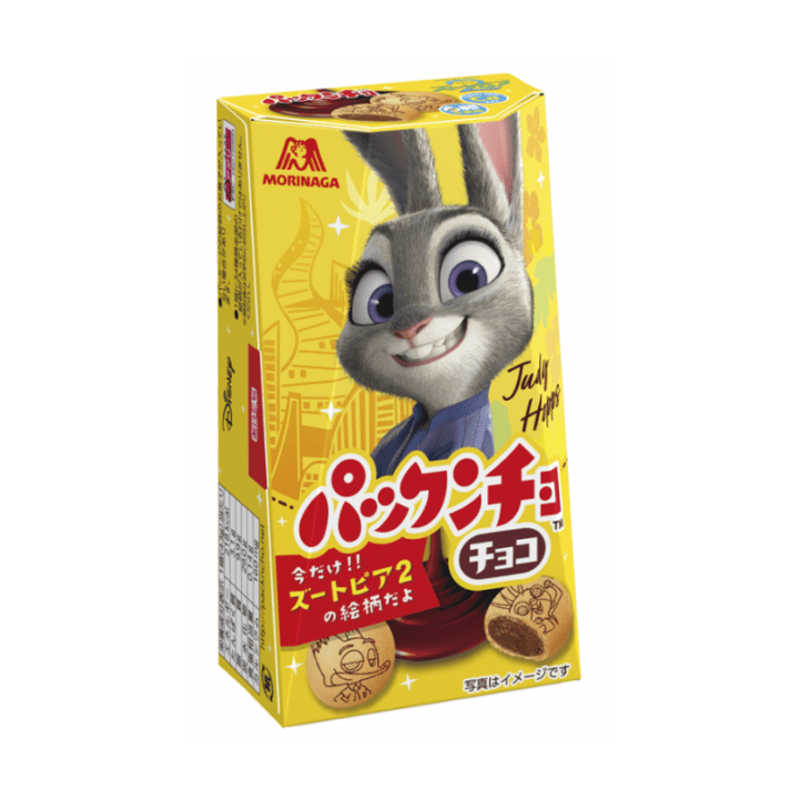 【定番商品】パックンチョ