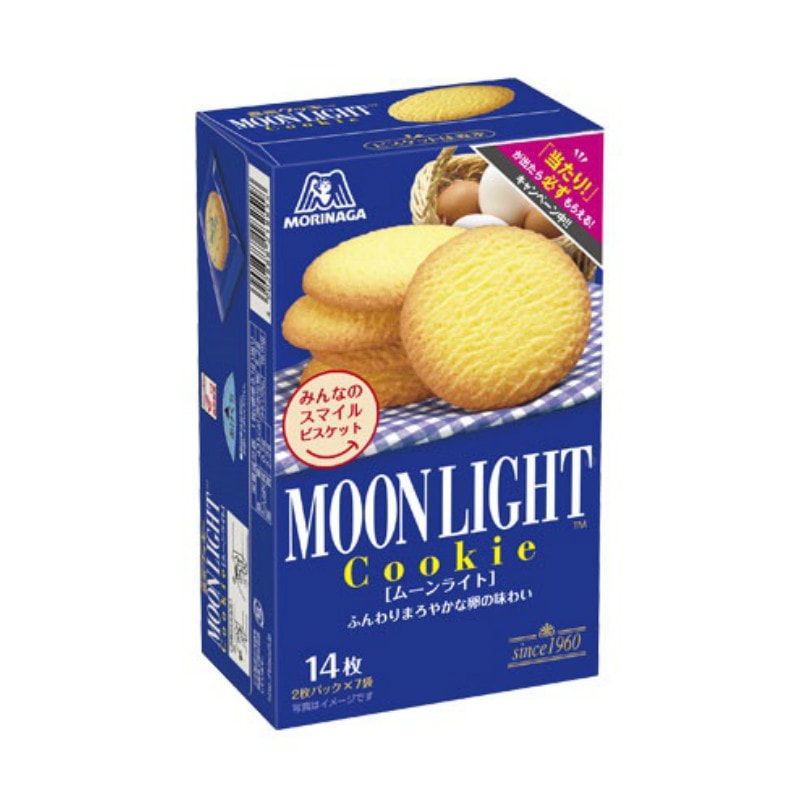 森永製菓　ムーンライト  １４枚×５個　【お菓子総選挙】