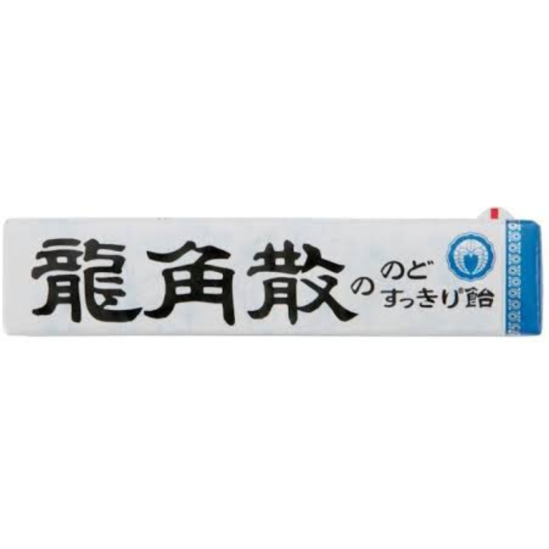 【定番商品22％オフ～】龍角散ののどすっきり飴スティック　