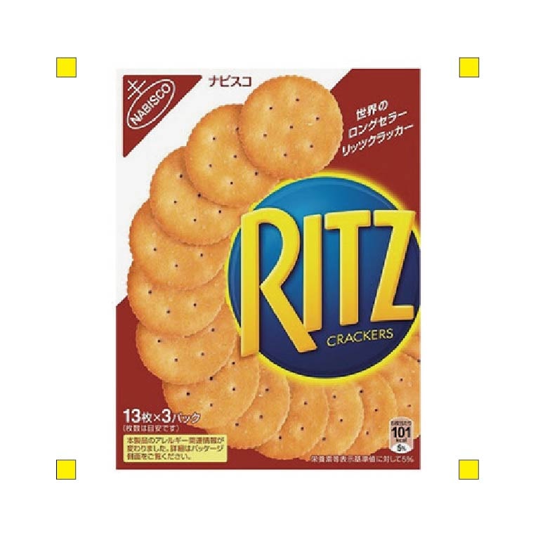 モンデリーズ・ジャパン ナビスコ リッツ クラッカーS 128g×10個
