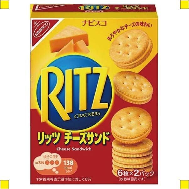 ちーずなんさん専用 モンデリーズ・ジャパン ナビスコ リッツ チーズサンド 106g×15個