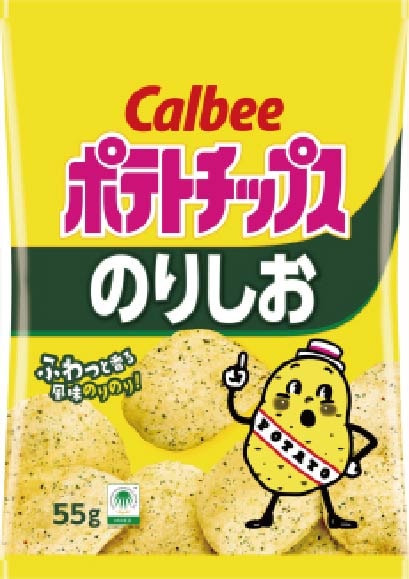 カルビー　ポテトチップス　のりしお　５５ｇ×１６個