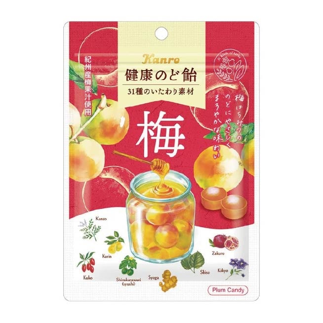 カンロ　健康のど飴　梅　９０ｇ×６個