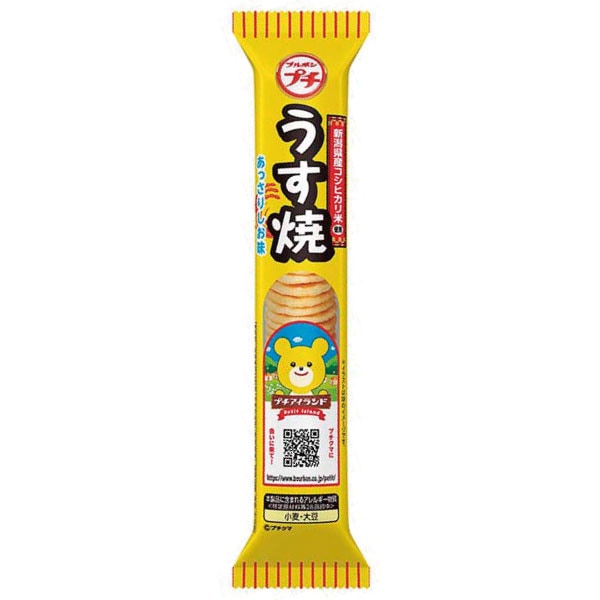 ブルボン　プチ　うす焼　３０ｇ×１０個