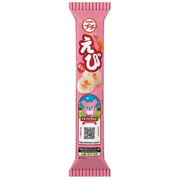 【定番商品】プチえびせんべい