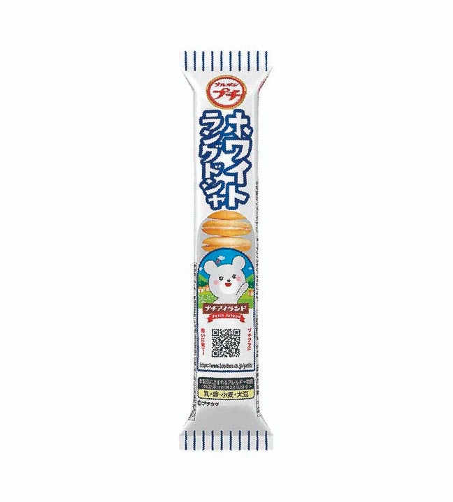 【定番商品】プチホワイトラングドシャ　
