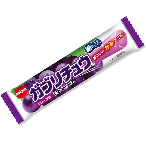 明治チュ－インガム　ガブリチュウ　グレープ味　１本×２０個