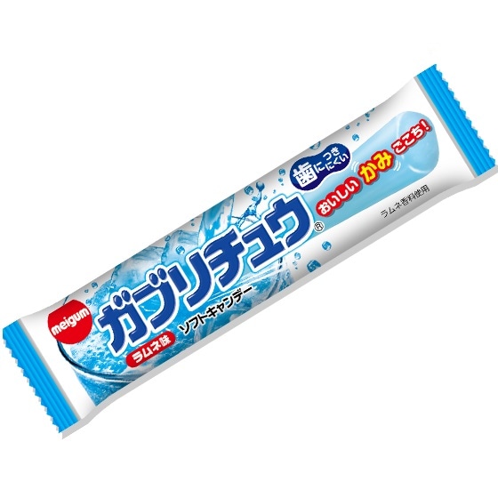 明治チュ－インガム　ガブリチュウ　ラムネ味　１本×２０個