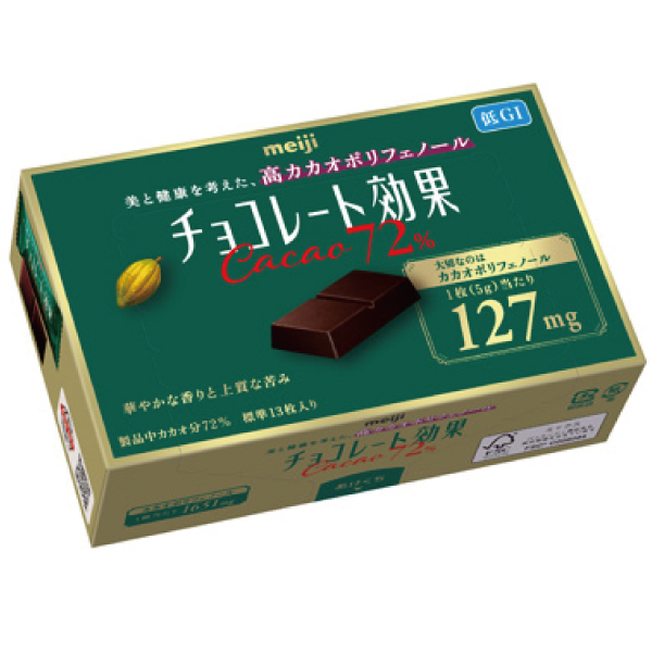 明治 チョコレート効果カカオ72％BOX 65g×5個