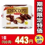 åơ祳ѥѡƥѥåġߣޡڣ󥪥աۡڣޤǤδָʡ