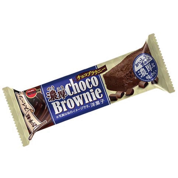 ブルボン 濃厚チョコブラウニー 1個×9個