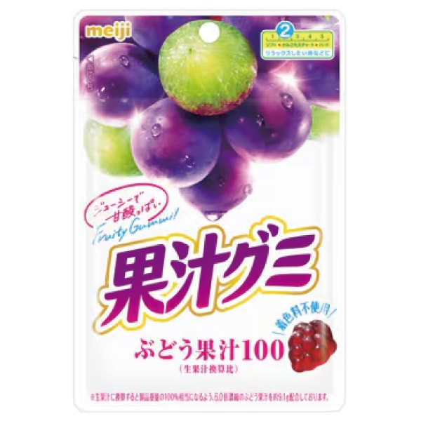 【定番商品】果汁グミ　ぶどう　