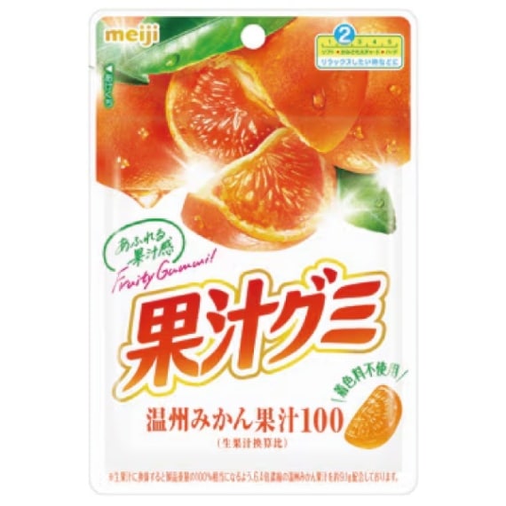 【定番商品】果汁グミ　温州みかん　
