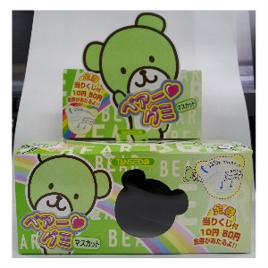 丹生堂本舗　ベアーズグミ　マスカット　１００個＋１０個当たり入り