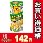 åơΥޡ祳ߣġڣޤǤδָʡ