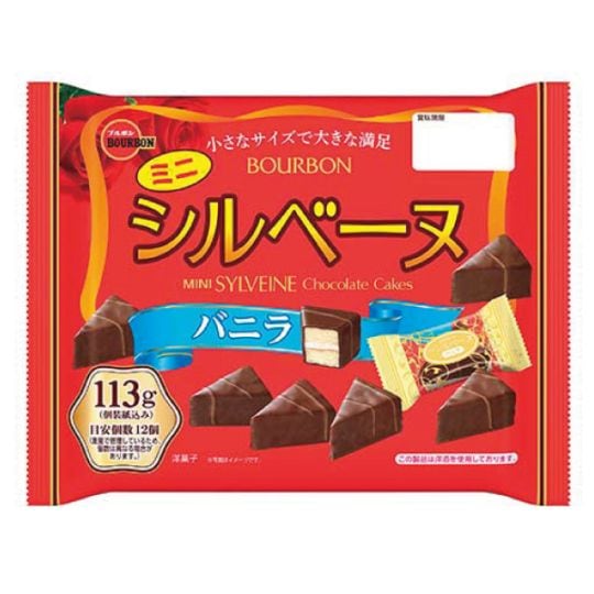【定番商品】ミニシルベーヌバニラ　ファミリーサイズ