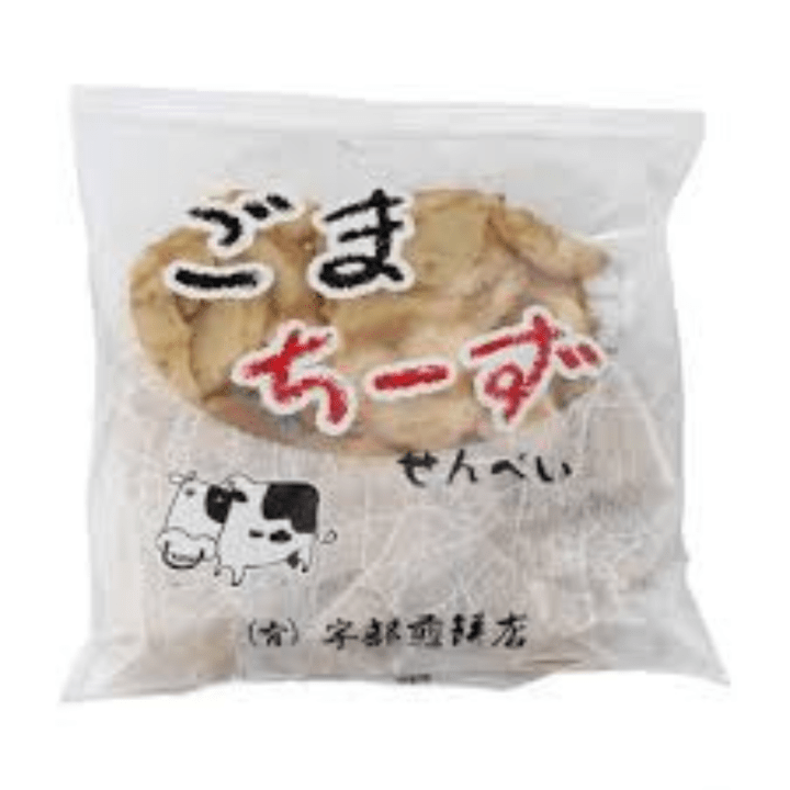 ごまチーズ（ちーず）せんべい　