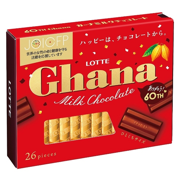 ミルクチョコです Cafe-Tasse カフェタッセ｜クリスマス スペキュロスミルクチョコ 45g