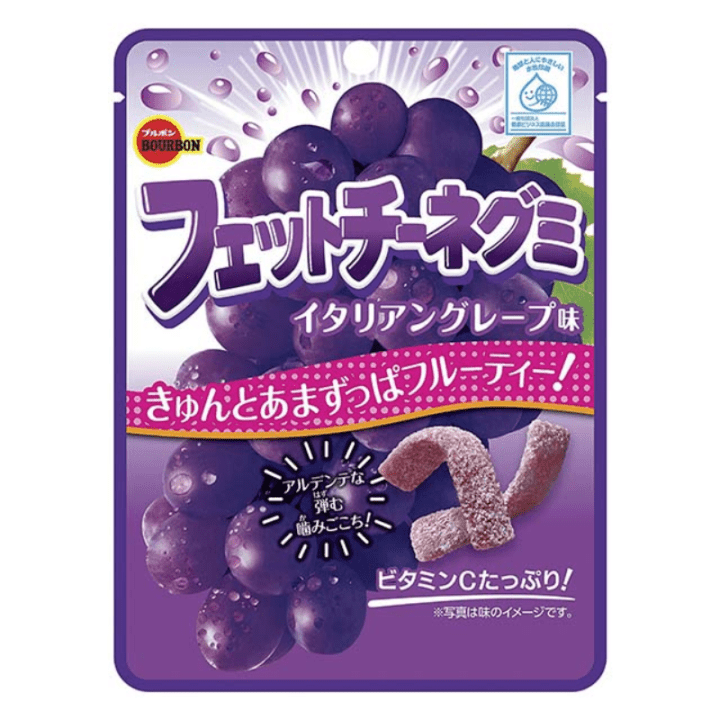 【期間限定25%オフ～】フェットチーネグミ　イタリアングレープ味