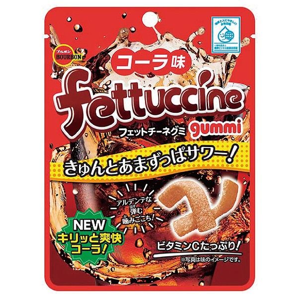 フェットチーネグミ　903535 両側面から引き出せるタイプ天板金網コーキ ブルボン フェットチーネグミ コーラ味 50g×10個