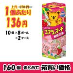 ڶ̳ѥۥåơΥޡߣġڣޤǤδָòۡڣ󥪥աۡ᡼