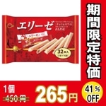 ֥ܥ󡡣ƣӥ꡼ߣġڣޤǤδָòۡڣ󥪥ա