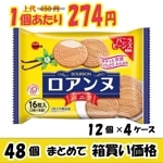 ڶ̳ѥ֥ۡܥ󡡥̥Х˥ʥեåȡˡߣġڣ󥪥աۡڣޤǤδָʡۡ᡼