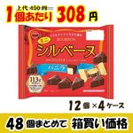 ڶ̳ѥ֥ۡܥ󡡥ߥ˥١̡եߥ꡼ߣġڣ󥪥աۡڣޤǤδָòۡ᡼