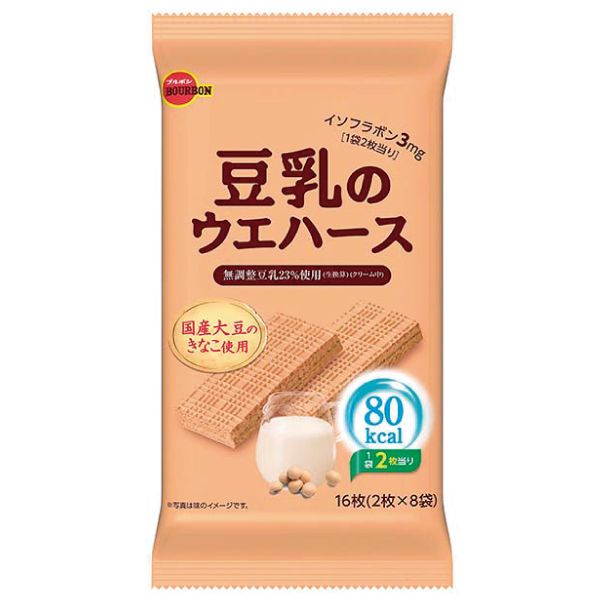 【定番商品9％オフ～】豆乳のウエハース