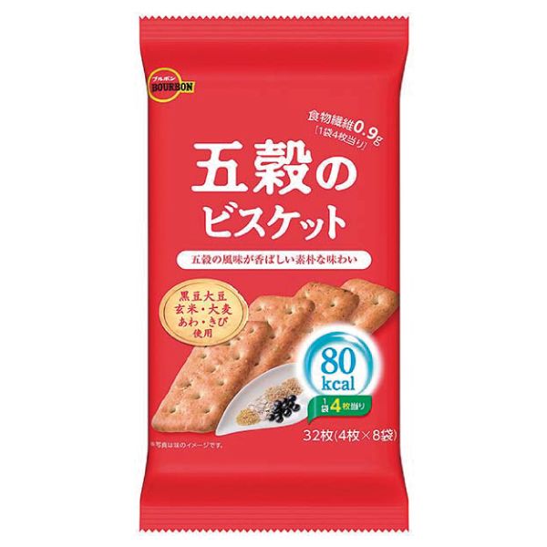 【定番商品9％オフ～】五穀のビスケット