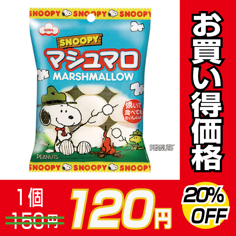 ��������̡��ԡ��ӥå��ޥ���ޥ� ��������ߣ����ġ��ڣ����󥪥աۡڤ��㤤����