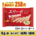 ڶ̳ѥۥ֥ܥ󡡣ƣӥ꡼ߣġڣޤǤδָòۡڣ󥪥աۡ᡼