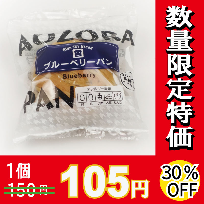 �Ķ����ѥ�ȯ�긼�����ꡡ�֥롼�٥꡼�ѥ󡡣��ġߣ����ġ��ڣ����󥪥ա�