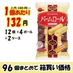 ڶ̳ѥۥ֥ܥ󡡥С롡ߣġڣ󥪥աۡڣޤǤδָʡۡ᡼