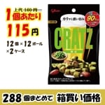 ڶ̳ѥۥꥳޤ᥯åġޤߣġڣ󥪥աۡڣޤǤδָʡۡ᡼