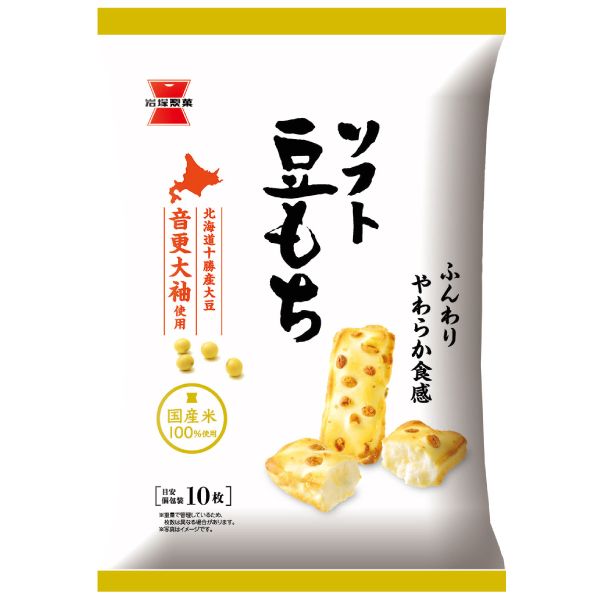 岩塚製菓　ソフト豆もち　５２ｇ×１２袋