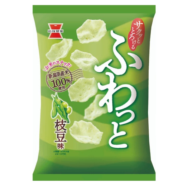 【定番商品】ふわっと枝豆味