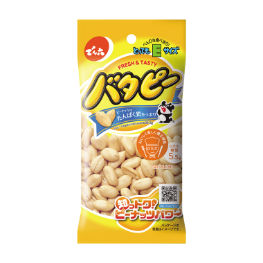 でん六 Eサイズ バターピーナッツ 45g×10個