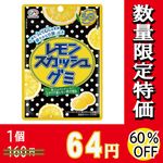 ȡ󥹥å奰ߡߣġڿ̸ۡڣ󥪥ա